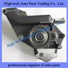 Beiben Truck Oil Pump AZ1500070021A