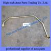 5064200149 Beiben Truck Air Tube 506 420 01 49