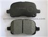 CHEVROLET, TOYOTA Brake Pad 04465-02050