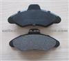 Ford Escort BRAKE PADS 1 048 308/GDB1349