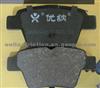 GEELY EMGRAND BRAKE PADS 4253.22 /WVA24150