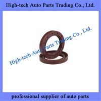 Beiben Truck Shaft Seal 1710040