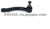 BALL JOINTS 56820-2E000