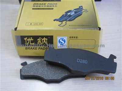 High Class Europe Car OE 191698151J Brake Pad D280