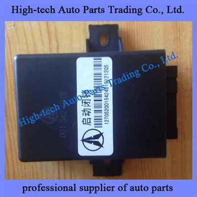 0015424819 Beiben Truck Start Lock, Flasher, Start Relay 001 542 48 19