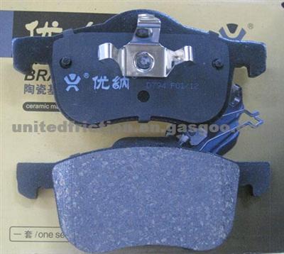 VOLVO Brake Pad 272 401