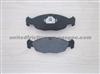 PEUGEOT SAXO (S0, S1) 1996/02 - 2004/04 BRAKE PAD GDB1322/WVA21827