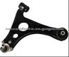 Control Arm For MERCEDEZ BENZ 1683301207