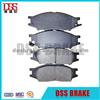 High Quality Brake Pad Made-In-China