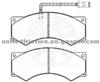 DAF,IVECO BRAKE PAD 1906070