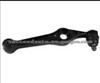 Control Arm For DAIHATSU 48068-87208