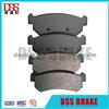 Car Brake Pads 04466-28110