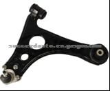 Control Arm For MERCEDEZ BENZ 1683300907