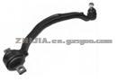 CONTROL ARM MB912512
