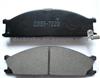 Competitive Price Of Brake Pad From Chinese Supplier
