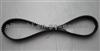 Belt W17x690