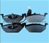 High Quality Brake Pad
