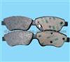 Competitive Auto Brake Pad