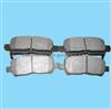 Automobile Brake Part Brake Pad