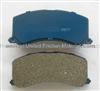 Japan Car Non-Asbestos Brake Pad D677 Suzuki