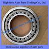0059812105 Beiben Truck Bearing 005 981 21 05