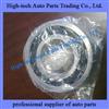 Fast Gearbox Bearing 192309