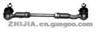 BALL JOINTS 48630W5025