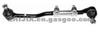 BALL JOINTS 4851001G25