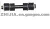 BALL JOINTS 5461847B00