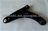 Control Arm 51350-Sen-C01