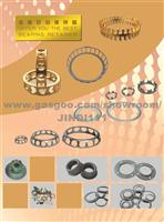 Bearing Retainer/Bearing Cage