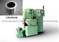 CNC Single-Surface Grinding Machine For Automobile Spare Parts___ Shenyang Hermos