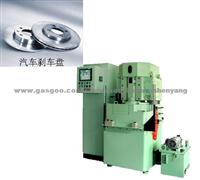 Air Conditioning Compressor Vane CNC Double End Face Grinding Machine _ Hermos