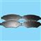 Wholesale Automobile Brake Pad D1337 - img1