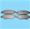 Wholesale Automobile Brake Pad D1337 - img2