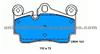 PORSCHE, VOLKSWAGEN Brake Pad D978