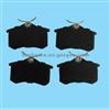 Chinese Manufacture Brake Pad From China