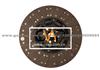 Dongfeng Kinland 375/T-Lift Clutch Disc 430