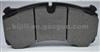 Brake Pad WVA29124/15224835T400 For BPW/MERITOR Truck
