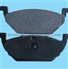 Chinese Supplier Brake Pad FOR AUDI D768