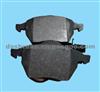 Brake Pad D 1044 For Ford
