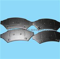 Automobile Brake Pad D 1075