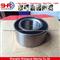 China Wheel Hub Bearing Manufacturer Wheel Hub Bearing For Toyota Yaris