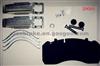 Brake Pad For BPW