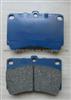 Kia Ford Mazad Non-Asbestos Brake Pad GDB1024/3206
