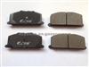 TOYOTA Camry Brake Pad D241/0446512010