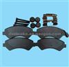 Brake Pad Raw Material, Brake Brake Pad