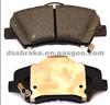 Auto Brake Pad D 1543 For Kia