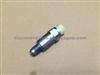 Mercedes-Benz Truck Impulse Sensor 0145427817,0155423717,0125425617