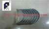 Best Price 1HZ Crankshaft Tile11705-17010 For Toyota